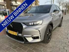 DS 7 (2018)