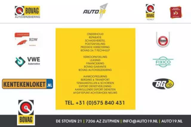 Citroën C3 (2013) thumbnail 4