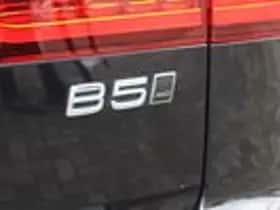 Volvo V60 (2021) thumbnail 8