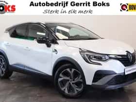 Renault Captur (2021)