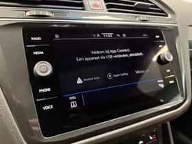 Volkswagen Tiguan (2022) thumbnail 19