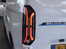Ford E-Transit (2025) thumbnail 23