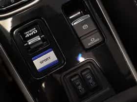 Mitsubishi Outlander thumbnail 12