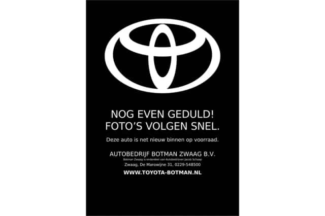Toyota C-HR+ (2026) thumbnail 2