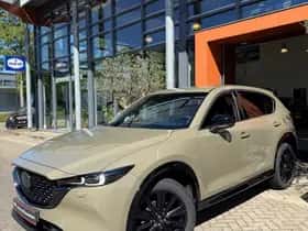 Mazda CX-5 (2023) thumbnail 14
