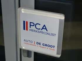 Peugeot 208 (2025) thumbnail 115