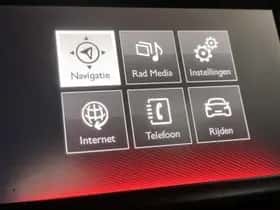 Peugeot 208 (2014) thumbnail 114