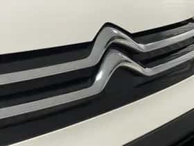 Citroën C1 (2021) thumbnail 9