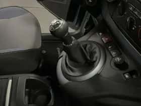 Peugeot Partner (2012) thumbnail 29