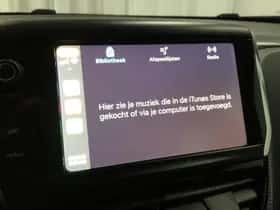 Peugeot 2008 (2016) thumbnail 53
