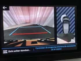 Peugeot 208 (2023) thumbnail 121