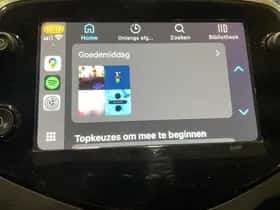 Peugeot 108 thumbnail 49