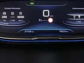 Peugeot 3008 (2017) thumbnail 56