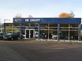 Peugeot 208 thumbnail 137
