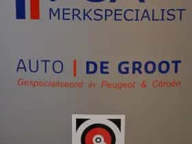 Peugeot 208 thumbnail 51