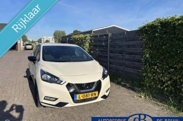 Nissan Micra (2021) thumbnail 1