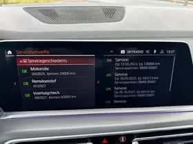 BMW X5 thumbnail 20