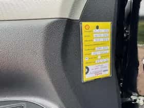 Mitsubishi Outlander (2014) thumbnail 19