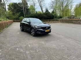 Volvo XC40 (2020) thumbnail 31