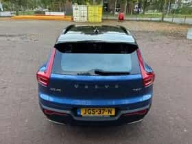 Volvo XC40 (2020) thumbnail 21