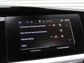 Opel Grandland (2024) thumbnail 17