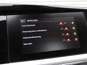 Opel Grandland (2024) thumbnail 18