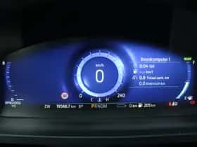 Ford Explorer (2024) thumbnail 9