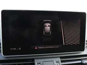 Audi Q5 (2020) thumbnail 38