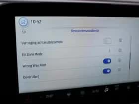 Ford Tourneo (2025) thumbnail 38