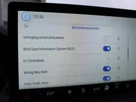 Ford Kuga (2026) thumbnail 36