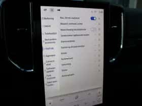 Ford Ranger (2026) thumbnail 28