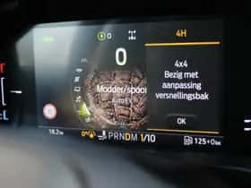 Ford Ranger (2026) thumbnail 38