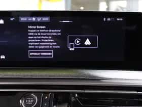 Peugeot 5008 (2025) thumbnail 27