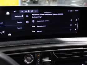 Peugeot 5008 (2025) thumbnail 29
