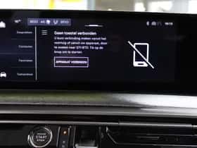 Peugeot 5008 (2025) thumbnail 41