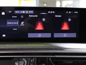 Peugeot 5008 (2025) thumbnail 9