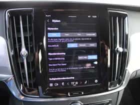 Volvo S90 (2024) thumbnail 17