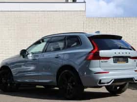 Volvo XC60 (2026) thumbnail 3