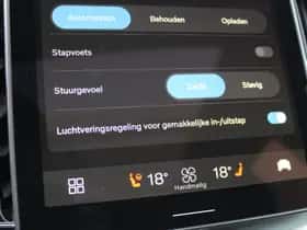 Volvo XC60 (2026) thumbnail 39
