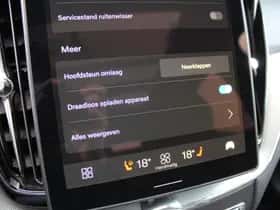 Volvo XC60 (2026) thumbnail 55
