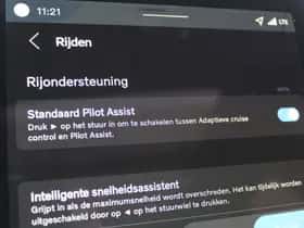 Volvo XC60 (2026) thumbnail 42