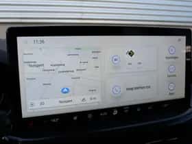 Ford Focus (2024) thumbnail 17