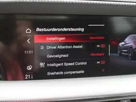 Alfa Romeo Stelvio (2023) thumbnail 29