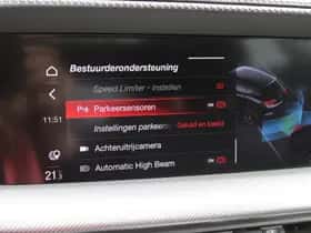 Alfa Romeo Stelvio (2023) thumbnail 30