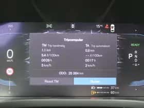 Volvo XC60 (2024) thumbnail 13