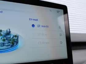 Ford Kuga (2025) thumbnail 39