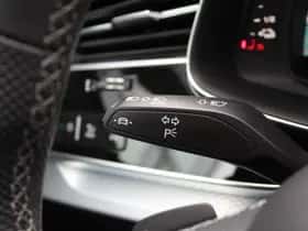 Audi Q8 (2025) thumbnail 43