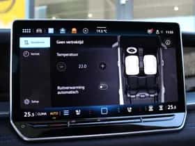 Volkswagen Tayron (2026) thumbnail 30