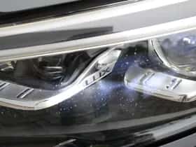 Opel Insignia thumbnail 39