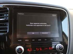 Mitsubishi Outlander (2021) thumbnail 24